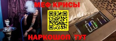 PSILOCYBIN Новодвинск