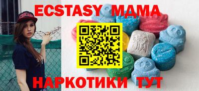 МДПВ Наро-Фоминск