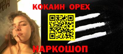 альфа пвп Нарткала