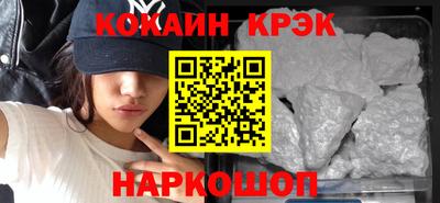 МДПВ Наро-Фоминск