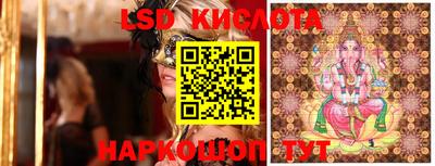 МДПВ Наро-Фоминск