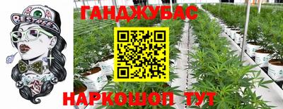 альфа пвп Нарткала