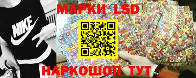 альфа пвп Нарткала