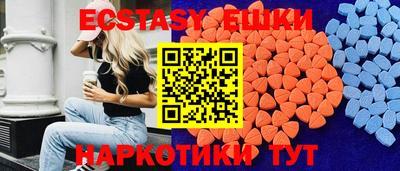 альфа пвп Нарткала