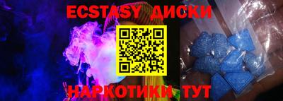 МДПВ Наро-Фоминск