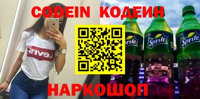 гашик Нальчик
