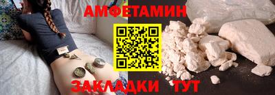 МДПВ Наро-Фоминск