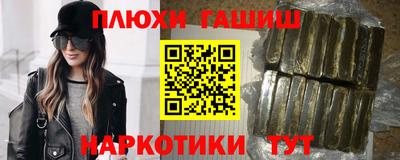 альфа пвп Нарткала