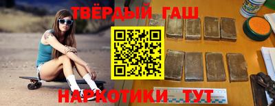 МДПВ Наро-Фоминск