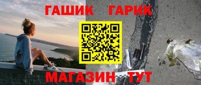 альфа пвп Нарткала