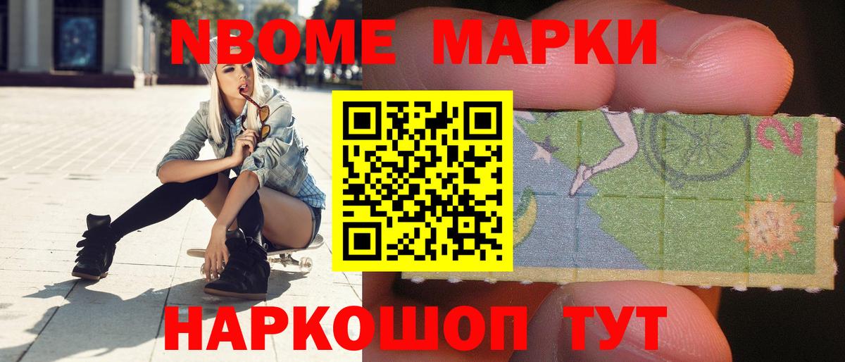ЛСД экстази кислота  Вход с VPN  Пушкино  Лсд 25 экстази ecstasy 
